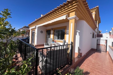 Villa pārdošanā Vistabella, Alicante, Spānijā 3 istabas, 110 m2 Nr. 148754 - attēls 3