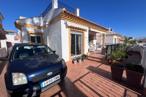 Villa pārdošanā Vistabella, Alicante, Spānijā 3 istabas, 110 m2 Nr. 148754 - attēls 2