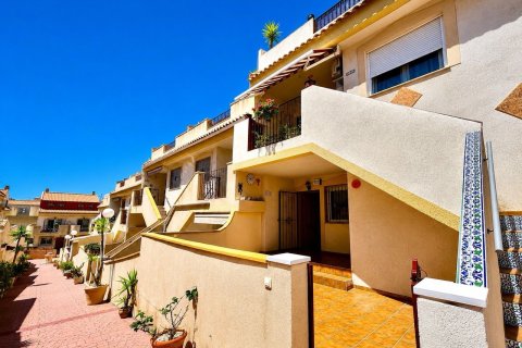 Apartamento en La Zenia, Alicante, España 2 dormitorios, 60 m2 No. 189560