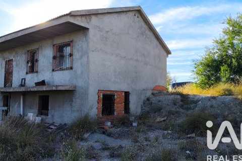 House for sale in Colmenar de Oreja, Madrid, Spain 2 bedrooms, 100 sq.m. No. 185424 - photo 2