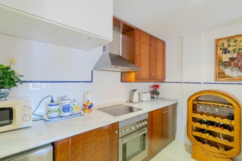 Dzīvoklis pārdošanā Punta Prima, Alicante, Spānijā 87 m2 Nr. 145412 - attēls 13