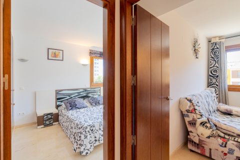 Dzīvoklis pārdošanā Punta Prima, Alicante, Spānijā 87 m2 Nr. 145412 - attēls 22
