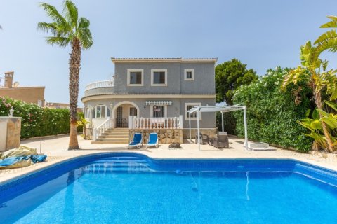 Villa pārdošanā San Fulgencio, Alicante, Spānijā 5 istabas, 273 m2 Nr. 145408 - attēls 1