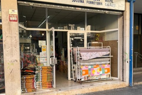 Warehouse zum Verkauf in Mataro, Barcelona, Spanien 571 m2 Nr. 167235 - Foto 4