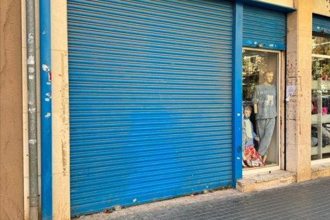 Warehouse zum Verkauf in Mataro, Barcelona, Spanien 571 m2 Nr. 167235 - Foto 5