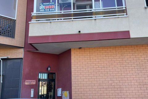 Wohnung zum Verkauf in Formentera del Segura, Alicante, Spanien 2 Schlafzimmer, 55 m2 Nr. 183905 - Foto 18