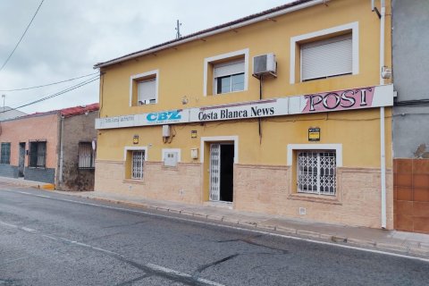 Talo Benijofar, Alicante, Espanja 5 makuuhuonetta, 240 m2 No. 183903