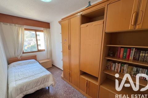 Wohnung zum Verkauf in Cullera, Valencia, Spanien 3 Schlafzimmer, 97 m2 Nr. 152492 - Foto 13