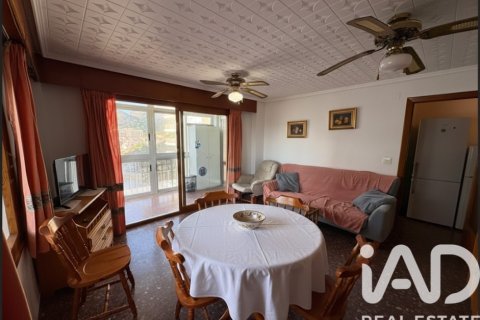 Wohnung zum Verkauf in Cullera, Valencia, Spanien 3 Schlafzimmer, 97 m2 Nr. 152492 - Foto 25