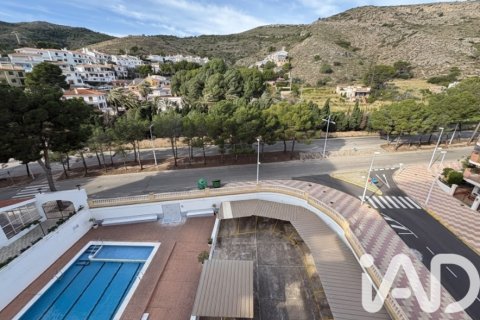 Wohnung zum Verkauf in Cullera, Valencia, Spanien 3 Schlafzimmer, 97 m2 Nr. 152492 - Foto 28