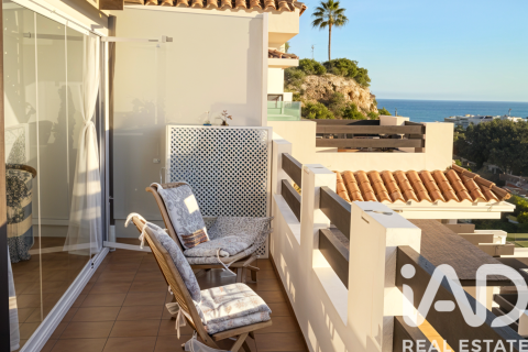 Apartment à vendre à Manilva, Malaga, Espagne, 1 chambre, 80 m2 No. 152494 - photo 11