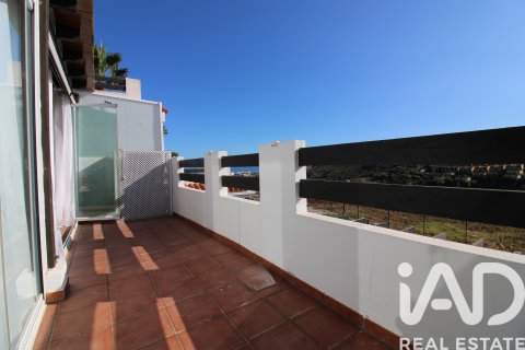 Apartment à vendre à Manilva, Malaga, Espagne, 1 chambre, 80 m2 No. 152494 - photo 15