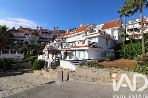 Apartment à vendre à Manilva, Malaga, Espagne, 1 chambre, 80 m2 No. 152494 - photo 26