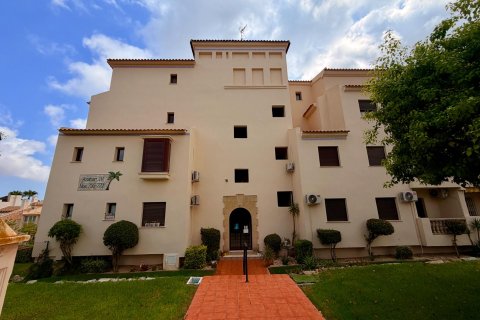 Apartment à Alicante, Espagne 3 chambres, 97 m2 No. 193192