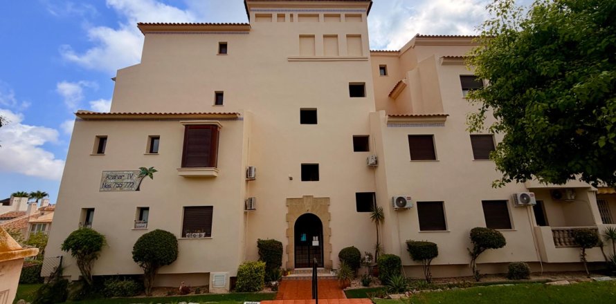 Apartment à Alicante, Espagne 3 chambres, 97 m2 No. 193192