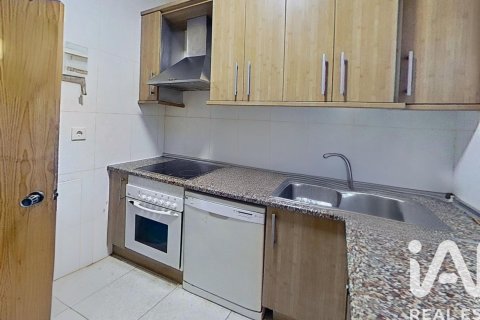 Продажа виллы в Ланаха, Уэска, Испания 4 спальни, 73м2 №185552 - фото 6