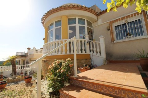Продажа виллы в Сан-Мигель-де-Салинас, Аликанте, Испания 3 спальни, 90м2 №196438 - фото 5