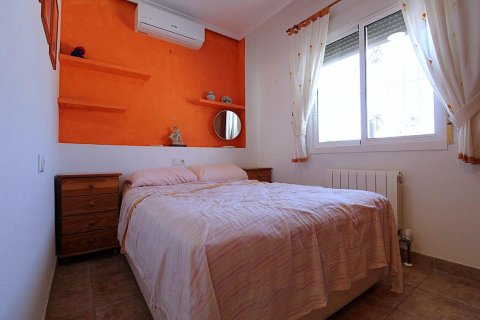 Продажа виллы в Сан-Мигель-де-Салинас, Аликанте, Испания 3 спальни, 90м2 №196438 - фото 19