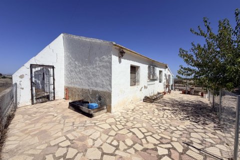 Villa till salu i Torremendo, Alicante, Spanien 6 sovrum, 429 kvm. Nr. 196437 - foto 4