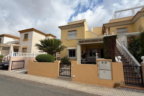 Bungalow till salu i Los Dolses, Alicante, Spanien 2 sovrum, 60 kvm. Nr. 196440 - foto 9