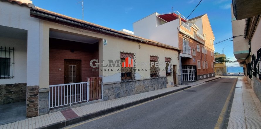 Apartment à Los Alcazares, Murcia, Espagne 4 chambres, No. 144076