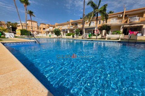Apartamento en venta en Los Alcázares, Murcia, España 3 dormitorios,  No. 193433 - foto 6