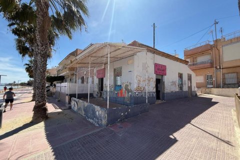 Apartment à vendre à Los Alcazares, Murcia, Espagne, 60 m2 No. 193436 - photo 8