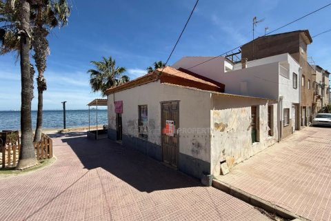 Apartment à vendre à Los Alcazares, Murcia, Espagne, 60 m2 No. 193436 - photo 12