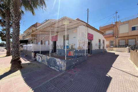 Apartment à vendre à Los Alcazares, Murcia, Espagne, 60 m2 No. 193436 - photo 9