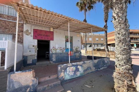 Apartment à vendre à Los Alcazares, Murcia, Espagne, 60 m2 No. 193436 - photo 13