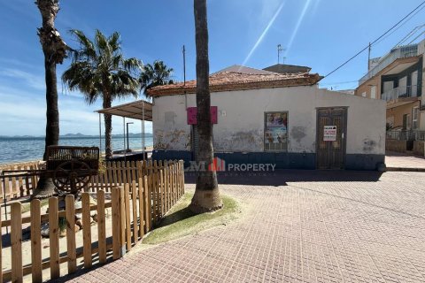 Apartment à Los Alcazares, Murcia, Espagne 60 m2 No. 193436