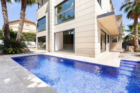 Продажа дома в Сан-Кугат-дель-Вальес, Барселона, Испания 4 спальни, №140801 - фото 1