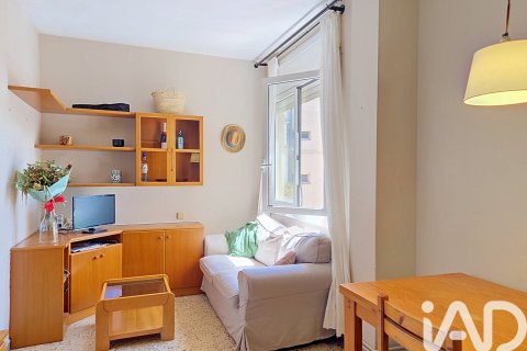 Apartment in Barcelona, Spain 3 bedrooms, 64 sq.m. No. 188194