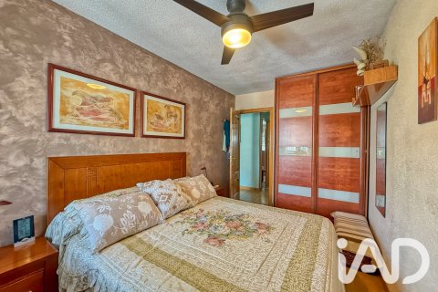 Apartment à vendre à Madrid, Espagne, 3 chambres, 101 m2 No. 188196 - photo 17