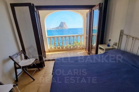 House for sale in Calpe, Alicante, Spain 3 bedrooms, 113 sq.m. No. 157793 - photo 21