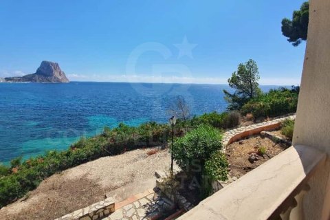 House for sale in Calpe, Alicante, Spain 3 bedrooms, 113 sq.m. No. 157793 - photo 6