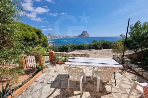 Сasa en venta en Calpe, Alicante, España 3 dormitorios, 113 m2 No. 157793 - foto 6