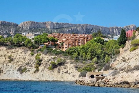 House for sale in Calpe, Alicante, Spain 3 bedrooms, 113 sq.m. No. 157793 - photo 3