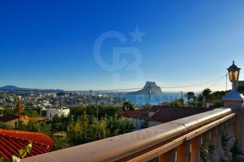 Villa for sale in Calpe, Alicante, Spain 3 bedrooms, 191 sq.m. No. 157788 - photo 8