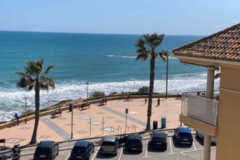 Apartment for sale in Torre de la Horadada, Alicante, Spain 3 bedrooms, 81 sq.m. No. 189421 - photo 1