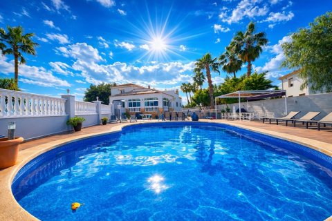 Продажа виллы в Катраль, Аликанте, Испания 4 спальни, 540м2 №189424 - фото 2
