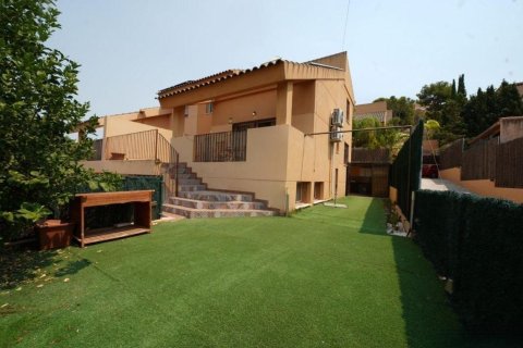 Продажа дома в Мутксамель, Аликанте, Испания 6 спален, 197м2 №146358 - фото 1