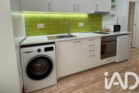 Huoneisto Cerdanyola Del Valles, Barcelona, Espanja 44 m2 No. 184658