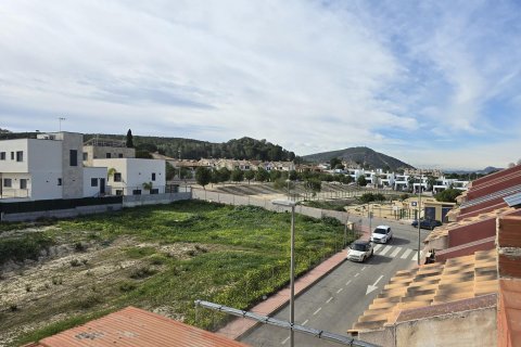 Duplex à vendre à Bigastro, Alicante, Espagne, 3 chambres, 163 m2 No. 151458 - photo 16