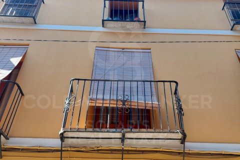 Townhouse zum Verkauf in Denia, Alicante, Spanien 6 Schlafzimmer,  Nr. 160205 - Foto 4