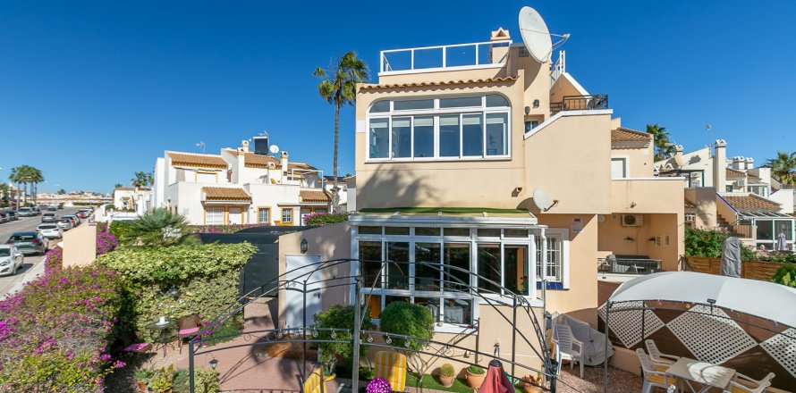 Dzīvoklis Playa Flamenca II, Alicante, Spānijā 2 istabas, 73 m2 Nr. 189115