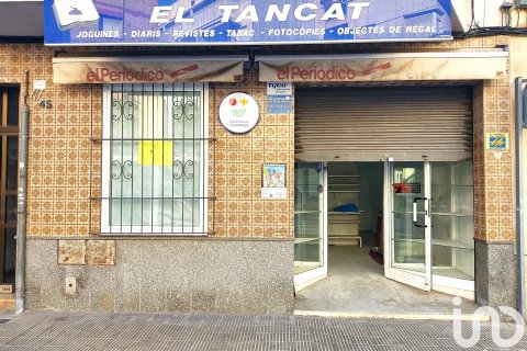 Apartamento en venta en El Vendrell, Tarragona, España 4 dormitorios, 105 m2 No. 186027 - foto 4