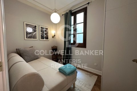 Продажа квартиры в Барселона, Испания 2 спальни, 82м2 №156921 - фото 8