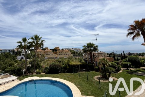 Apartament w Mijas, Malaga, Hiszpania 3 sypialnie, 99.62 mkw. nr 172064 – zdjęcie 30