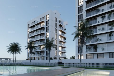 Dzīvoklis pārdošanā Guardamar del Segura, Alicante, Spānijā 2 istabas, 63 m2 Nr. 189638 - attēls 6